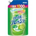 Mitsuei Средство для мытья посуды, овощей и фруктов с лаймом з/б - Dishwashing liquid, 1000мл