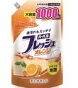 Mitsuei Средство для мытья посуды, овощей и фруктов с апельсином з/б - Dishwashing liquid, 1000мл