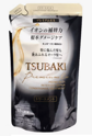 Shiseido Tsubaki Premium EX Intensive Repair Conditioner Treatment Восстанавливающий кондиционер-маска для повреждённых волос 330мл, 490мл